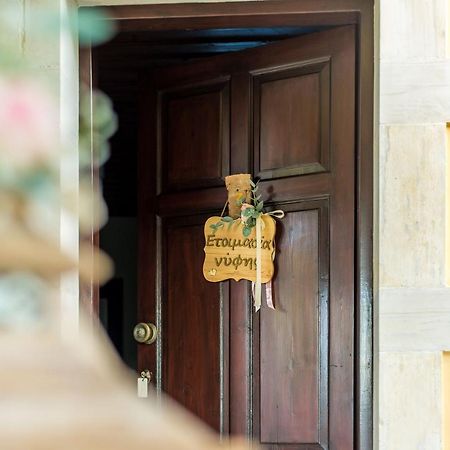 Iliopetra Aparthotel Douliana Exteriör bild